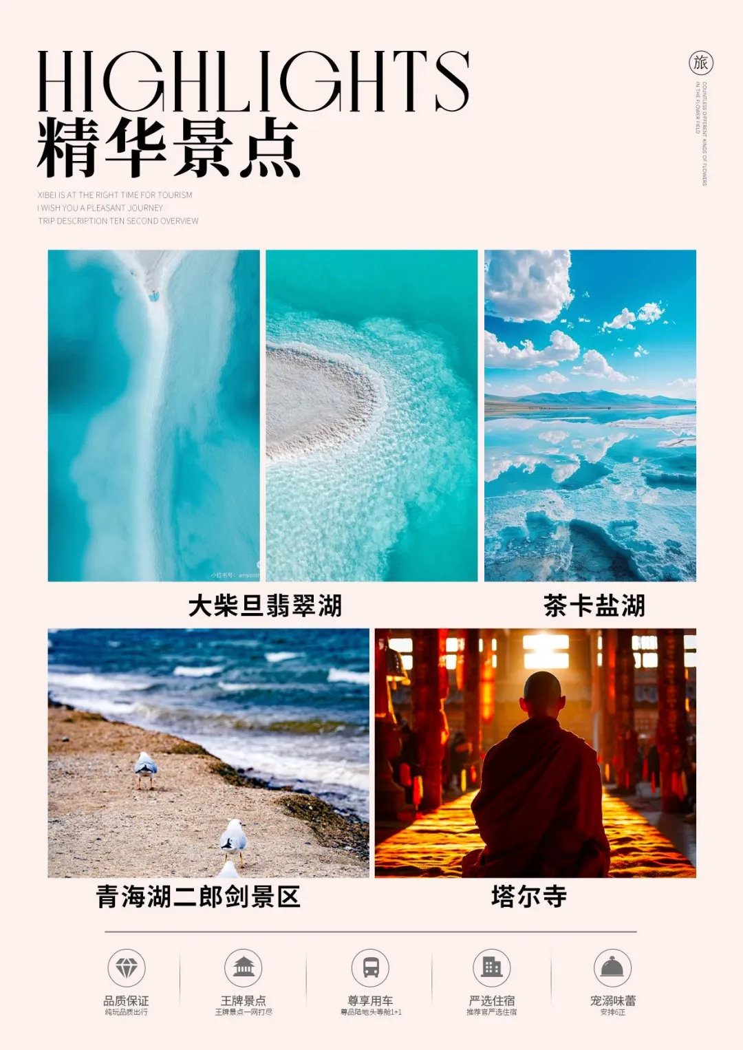dbc12f3d03c8399298b0a3fbd6d07f66-sz_2163218 dbc12f3d03c8399298b0a3fbd6d07f66-sz_2163218