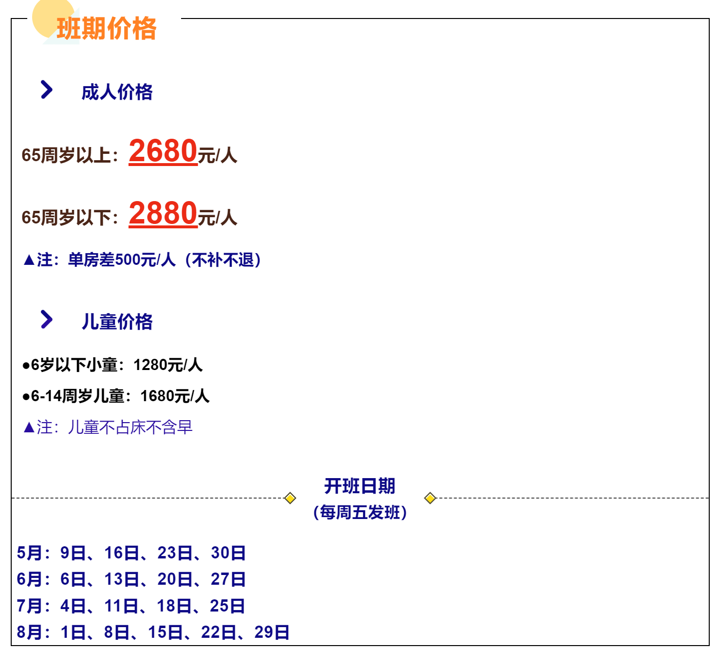 dbf86d48986de1450fecc20811b6f522 dbf86d48986de1450fecc20811b6f522
