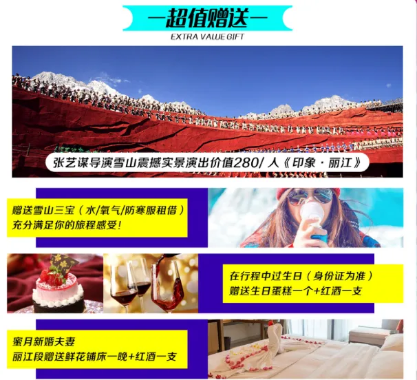 dc00227662e95895638acac93a975a29-sz_650252-1 dc00227662e95895638acac93a975a29-sz_650252-1
