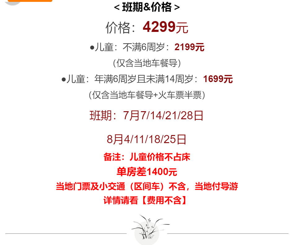 dc489a5f7d87ac02ca3e9de881858a8e