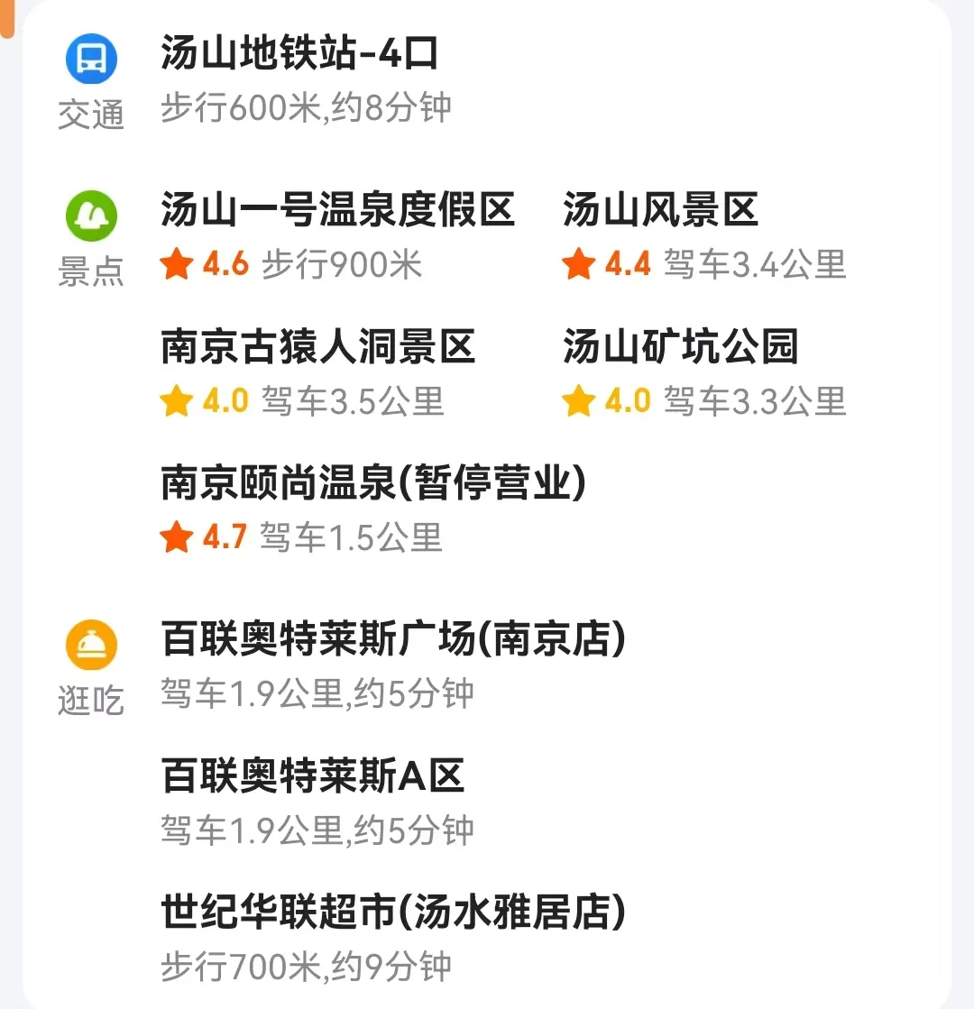 dc716621a7eae485dbaaa1eeed858e40-sz_299778-2 dc716621a7eae485dbaaa1eeed858e40-sz_299778-2