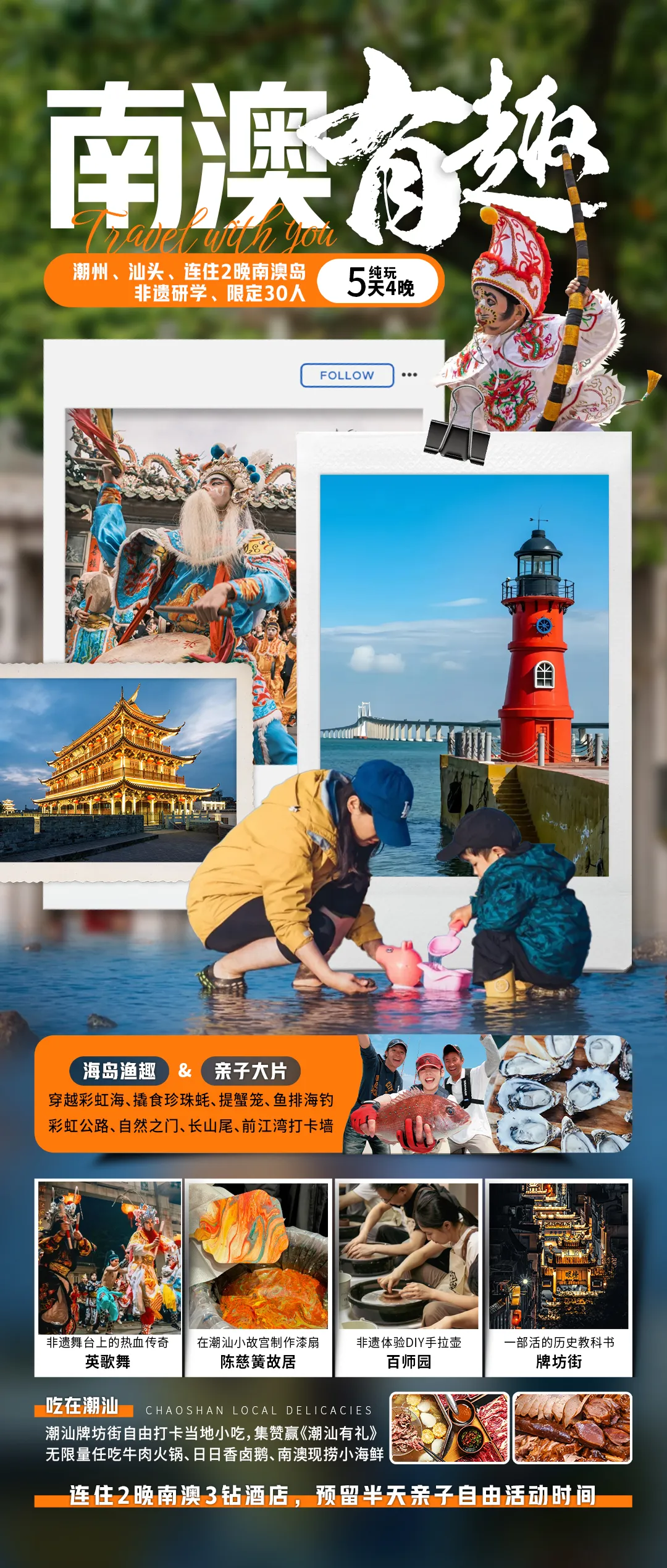dc75196daefa00d185889ba09aecba9e-sz_3354873