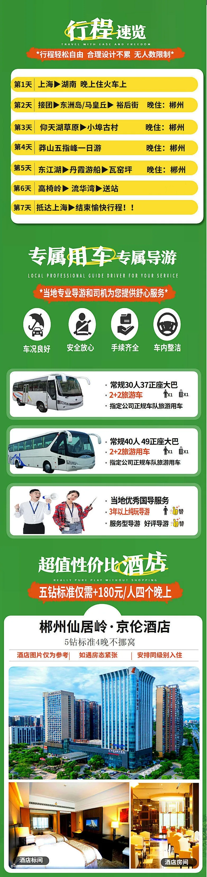 dcb17645d0957a55e01d1a3db0b0533d-sz_1410805 dcb17645d0957a55e01d1a3db0b0533d-sz_1410805