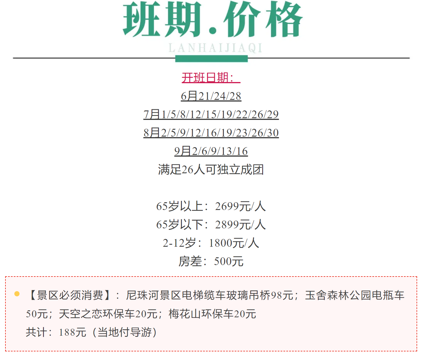 dcbdfd9a3a1ec622a42eb2e9e41dace8