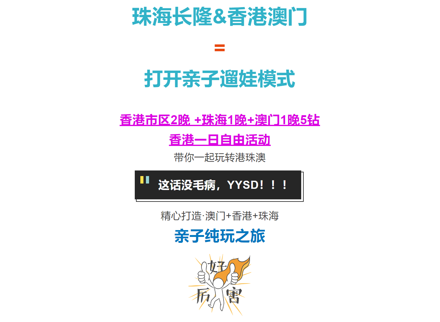 dcca345ae185d49ccb60a09a185599fc