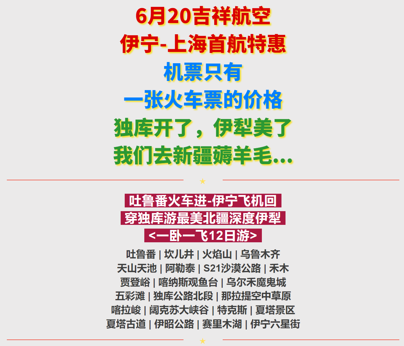 dd04674f2b834652d27050f249878a25