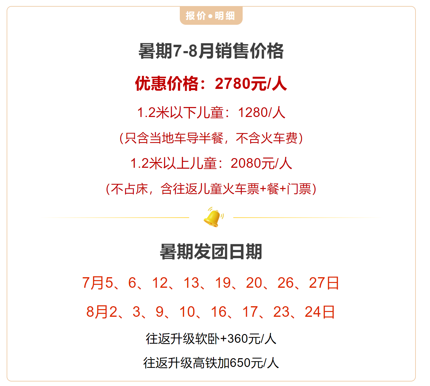 dd0ac1006e0231cab4835423f4326acc dd0ac1006e0231cab4835423f4326acc