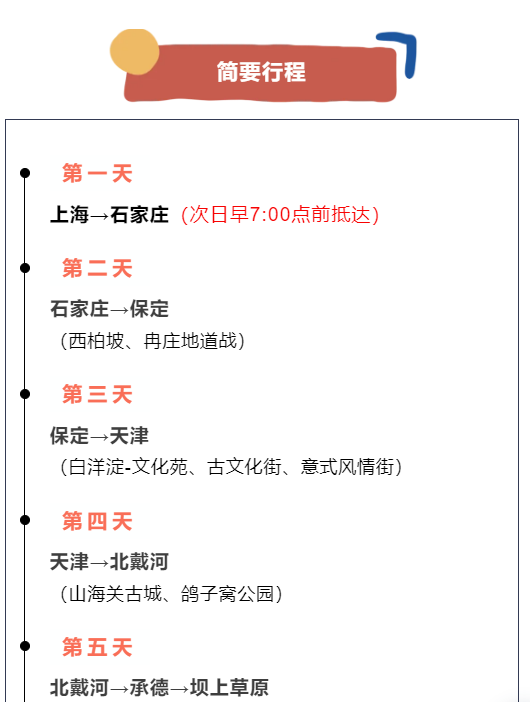 dd215b5270e7e8533e8d8335e7330e59