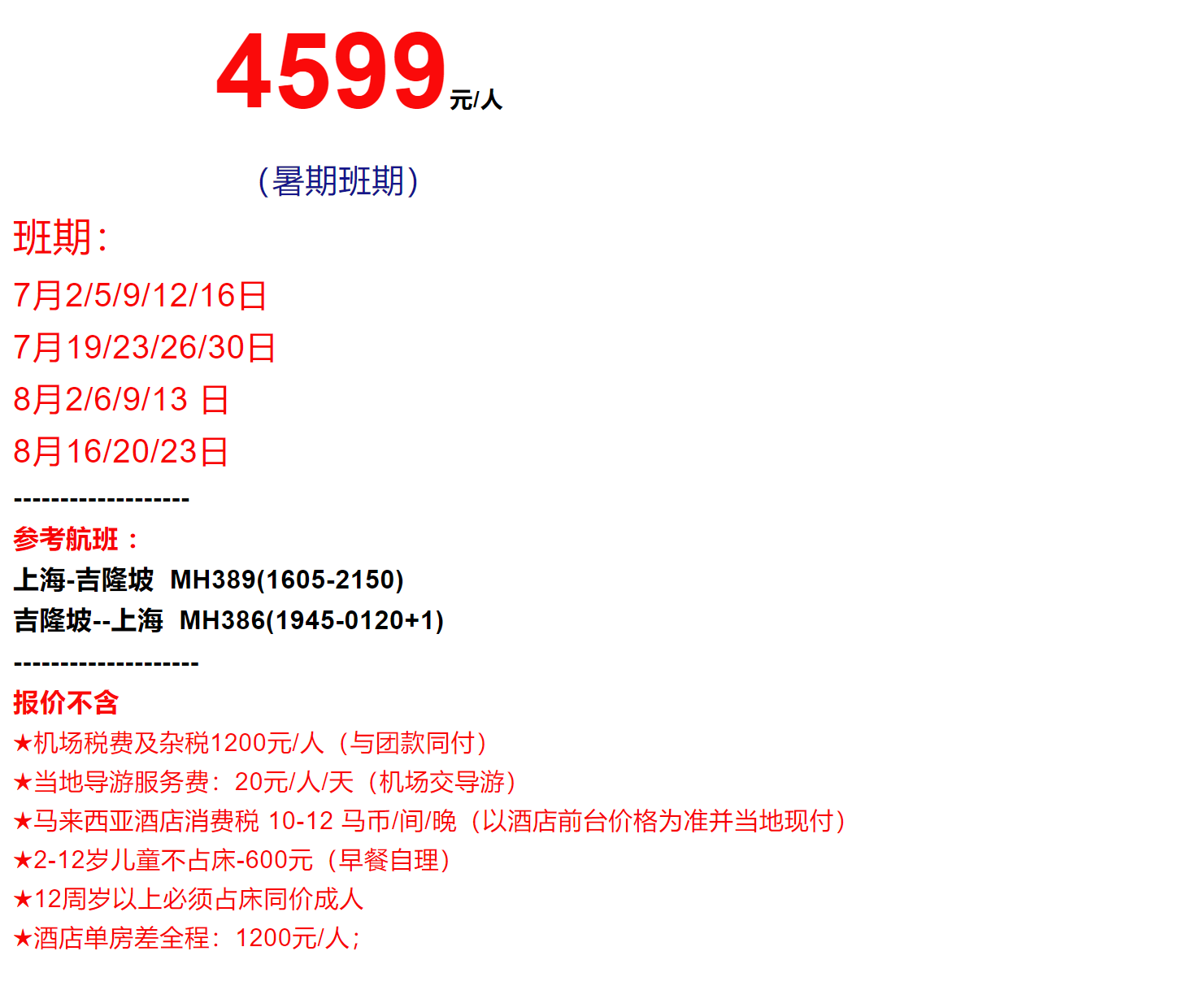 dd22bd537717398b223d85d3801c31ac