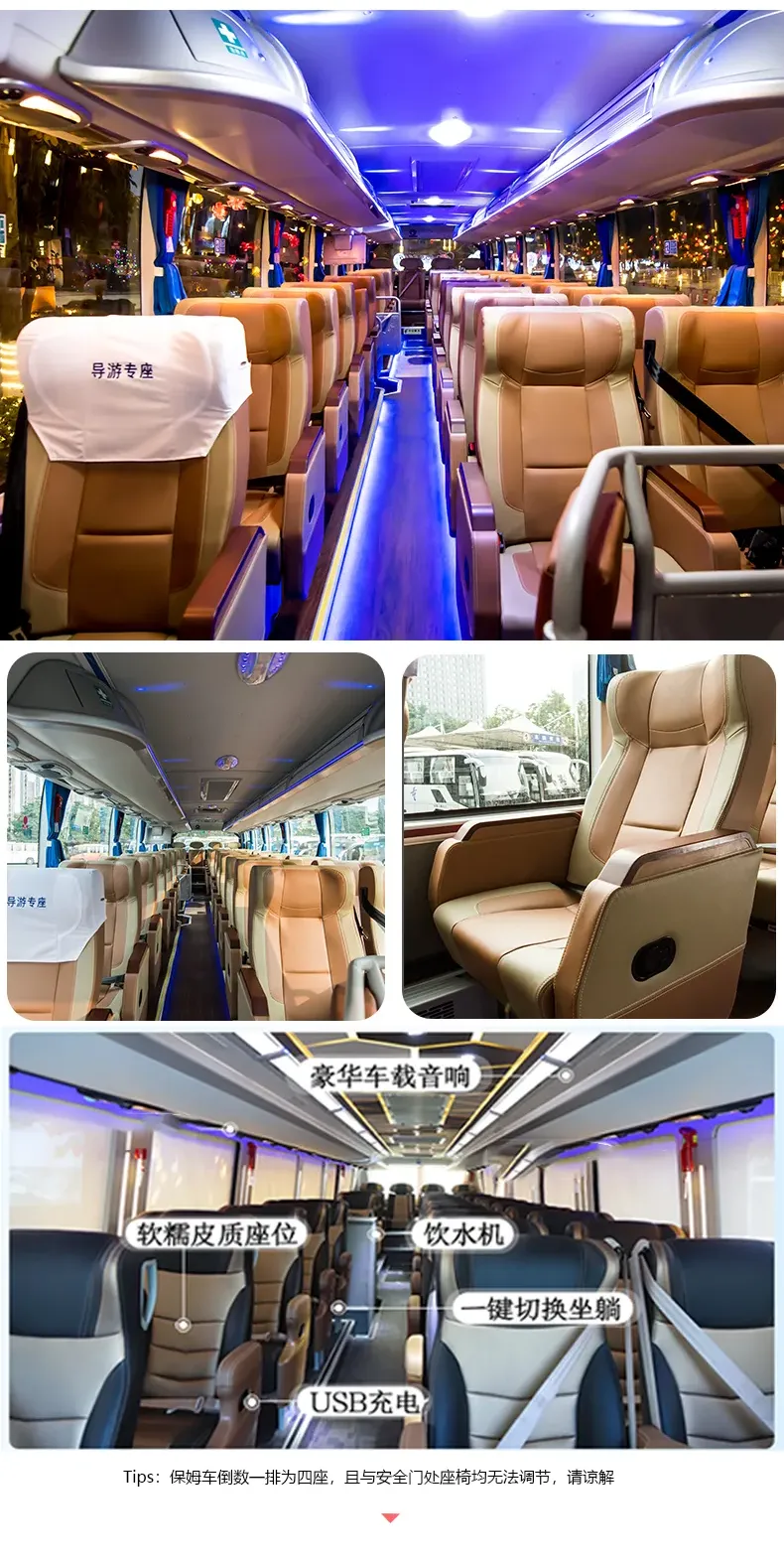 dd62f8dc115dffb43c503227f222f940-sz_2731224 dd62f8dc115dffb43c503227f222f940-sz_2731224