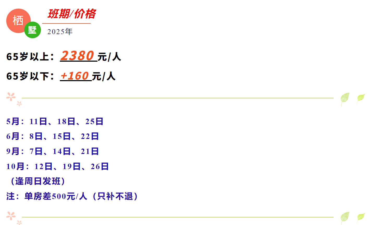 ddc2761a8ed635b1a7311a633e94f37c