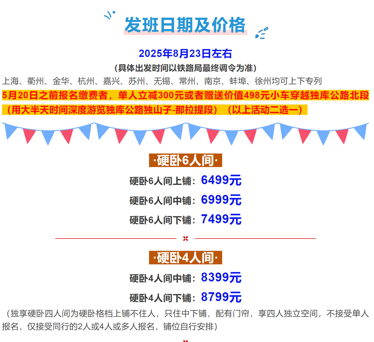 dde625122cd5b39294dc3170b311a641