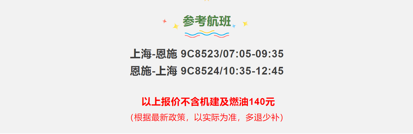 de616e74bd5cb66d20dfedf54a8c9e2f