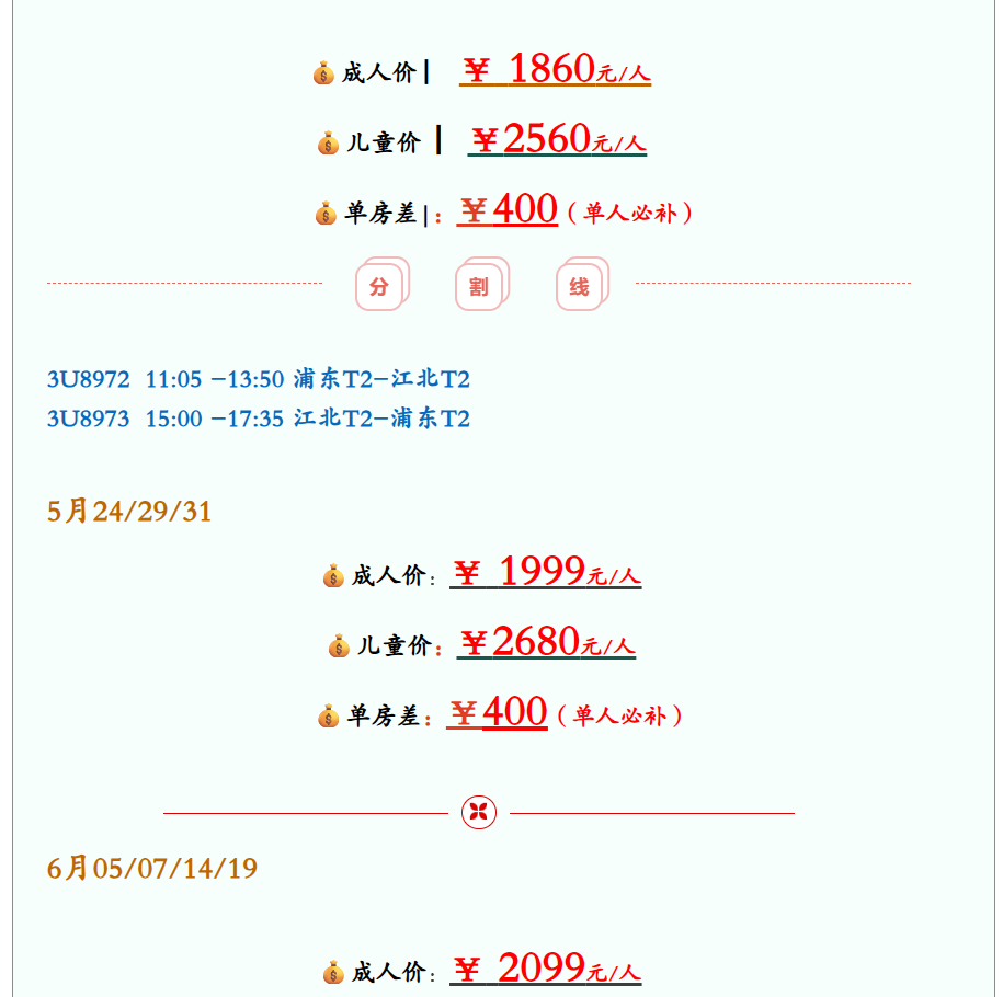de95b4fea1cbcdf73309c816fec2bcf0 de95b4fea1cbcdf73309c816fec2bcf0