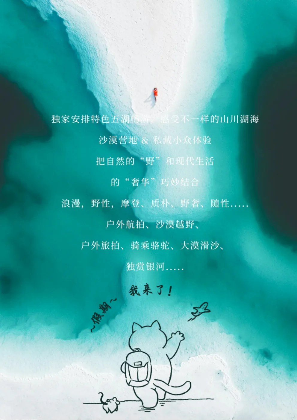 decd2b7f1d4019d69d0ef7f9fedfb629-sz_5581510 decd2b7f1d4019d69d0ef7f9fedfb629-sz_5581510