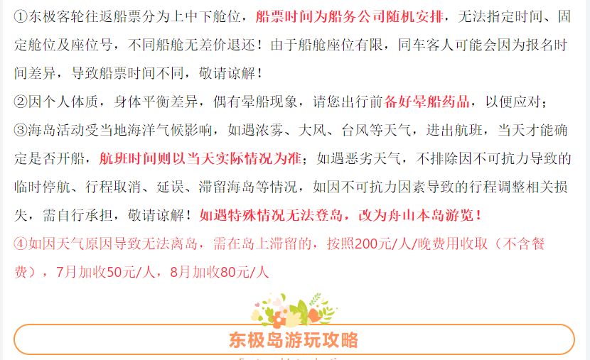 ded42a6fec957967a37b9af4d4c24888 ded42a6fec957967a37b9af4d4c24888