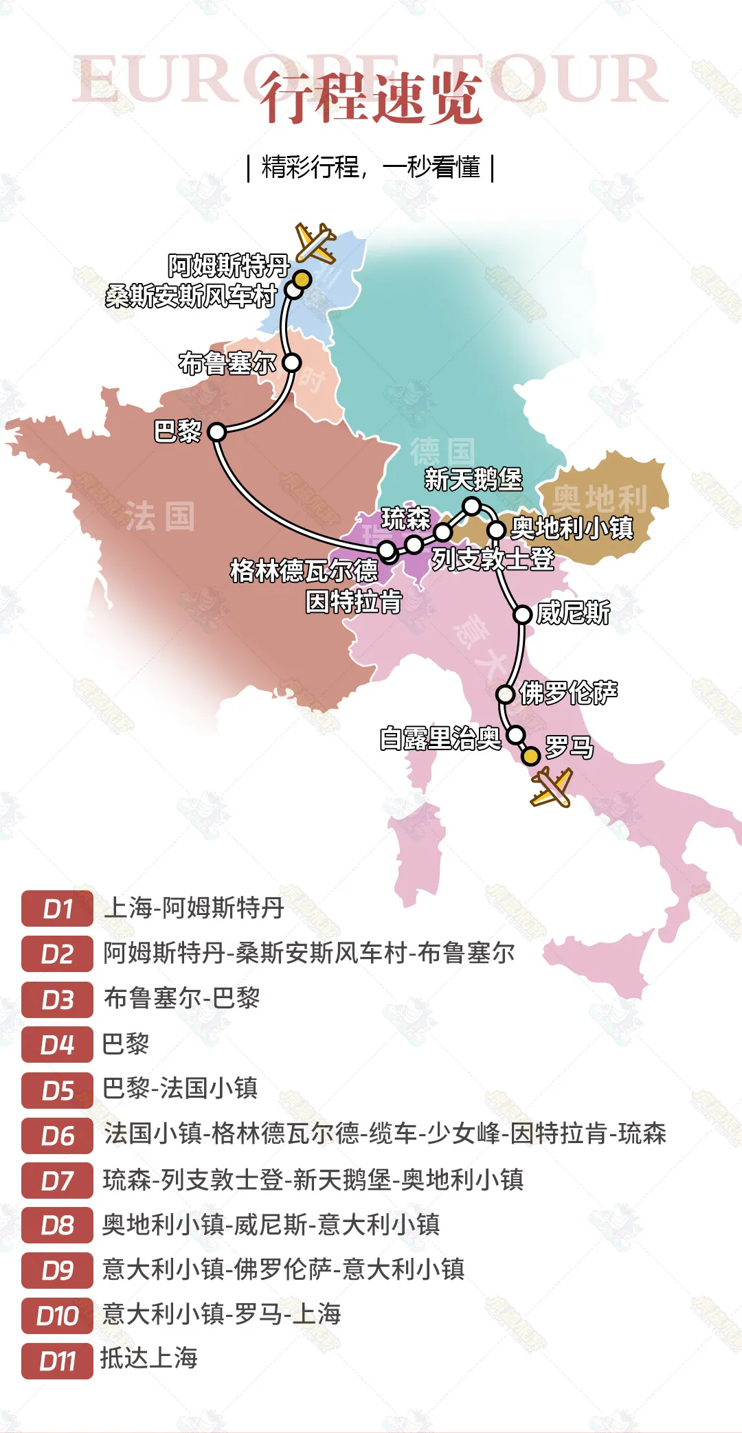 df1daaab6a56954ceb9b0453771495c2-sz_479109 df1daaab6a56954ceb9b0453771495c2-sz_479109