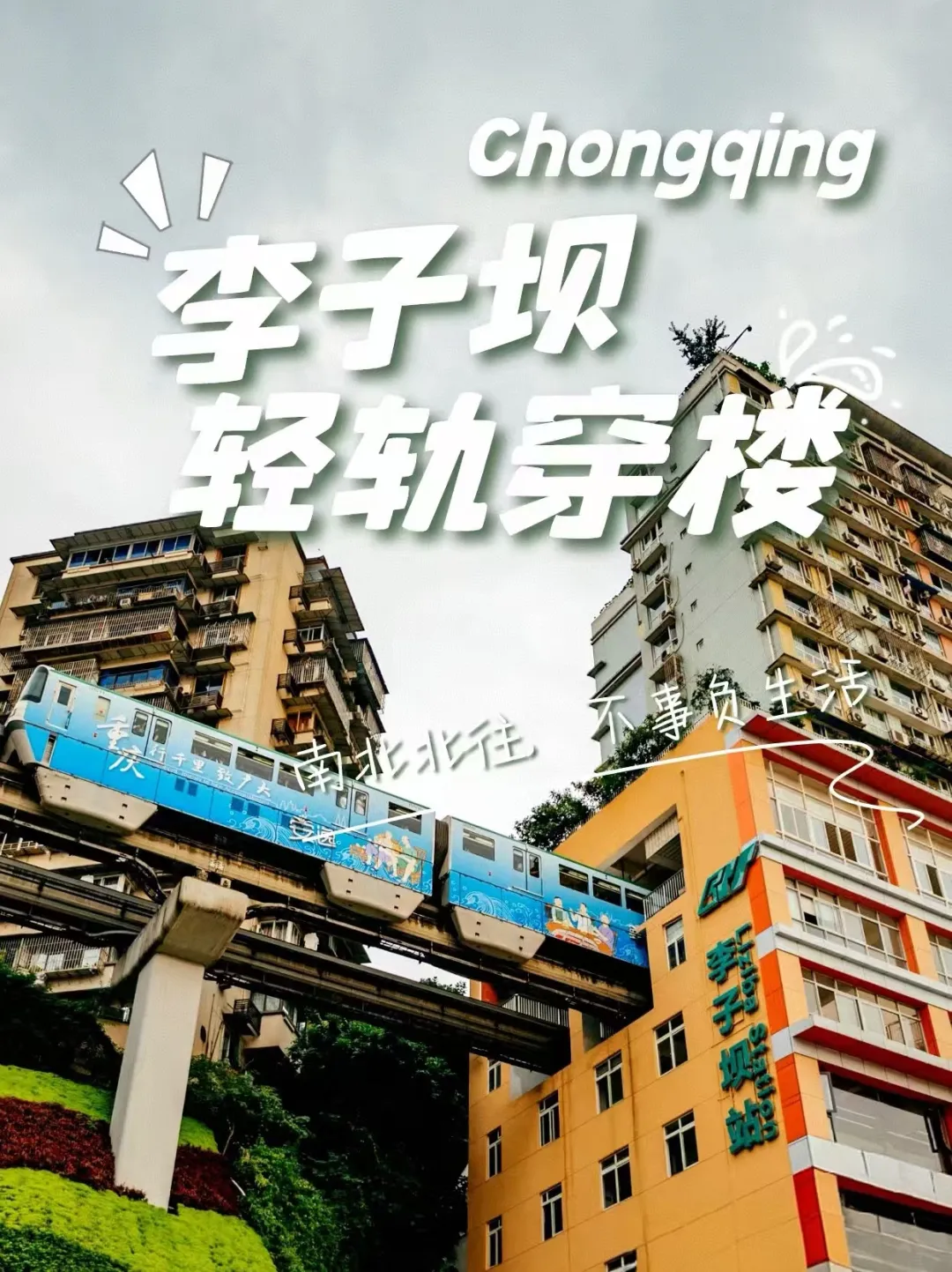 df29868c85ad2e8fb022e254a3197b77-sz_820435 df29868c85ad2e8fb022e254a3197b77-sz_820435