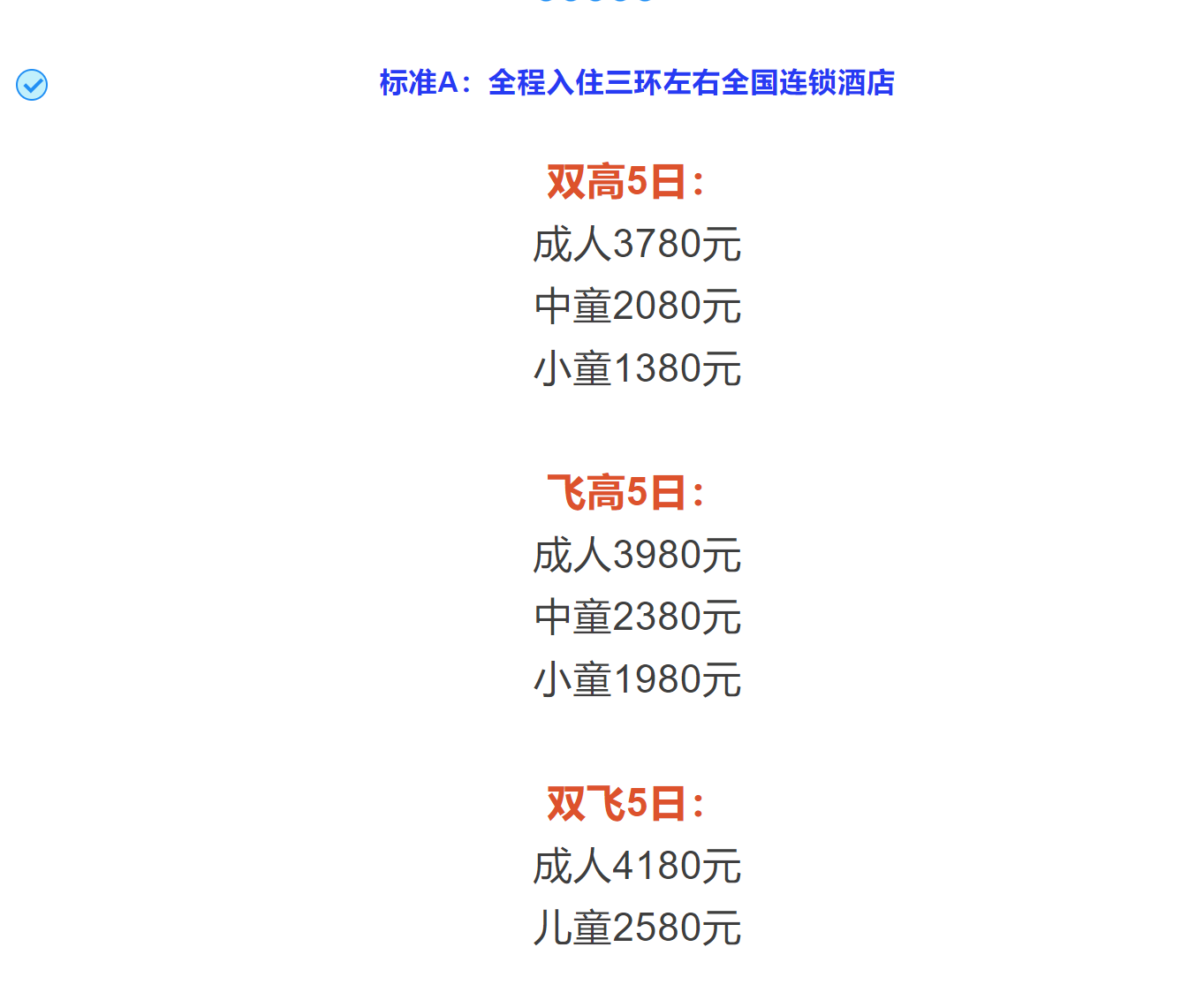 df48f138ea9fee742bbd001616e5a17d df48f138ea9fee742bbd001616e5a17d