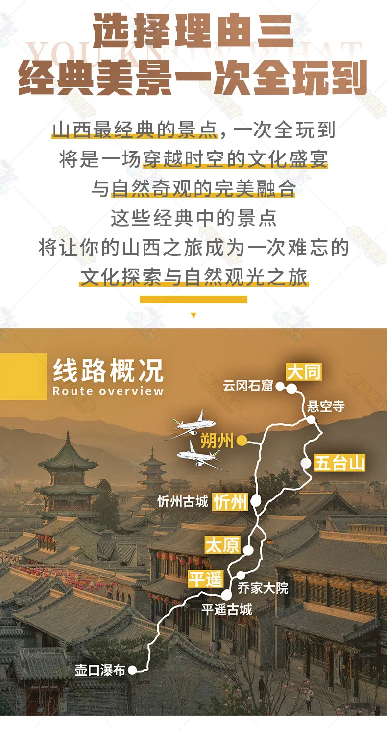 df5ca22cc4a26f2e63a1f5110ad15b44-sz_453841 df5ca22cc4a26f2e63a1f5110ad15b44-sz_453841