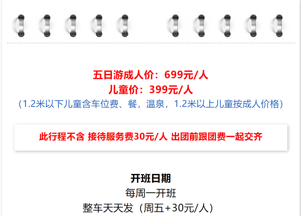 e0254cc60e9011a02b942abe51b4d1c6 e0254cc60e9011a02b942abe51b4d1c6