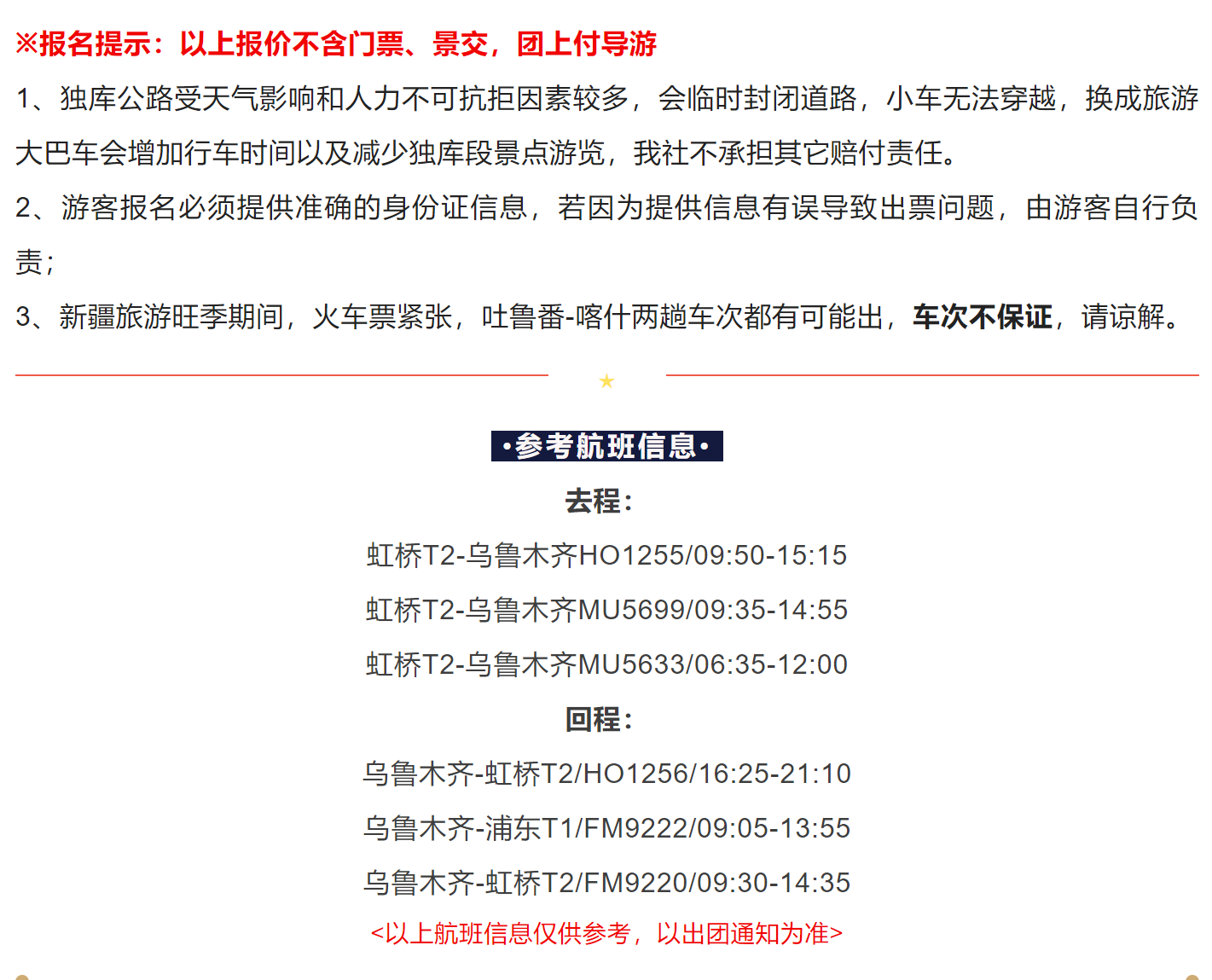 e0394607ffd2fe378ce5281d450dab8f