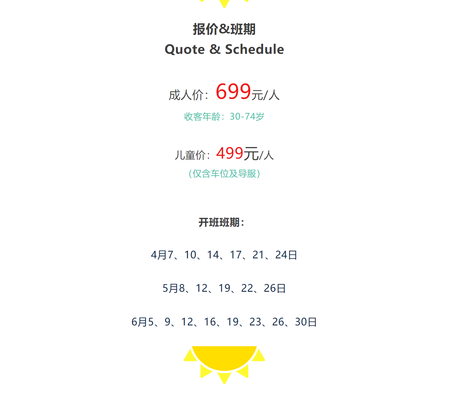 e03af47ea21da1e1b1f09087a029b8cb