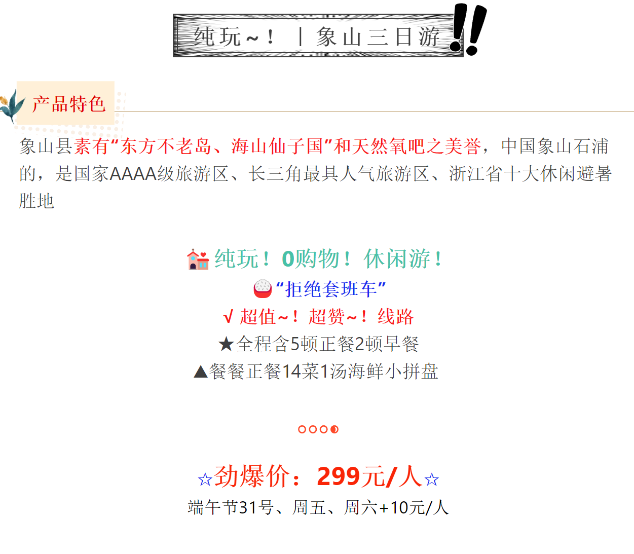 e078d339692719aad60790324a154182