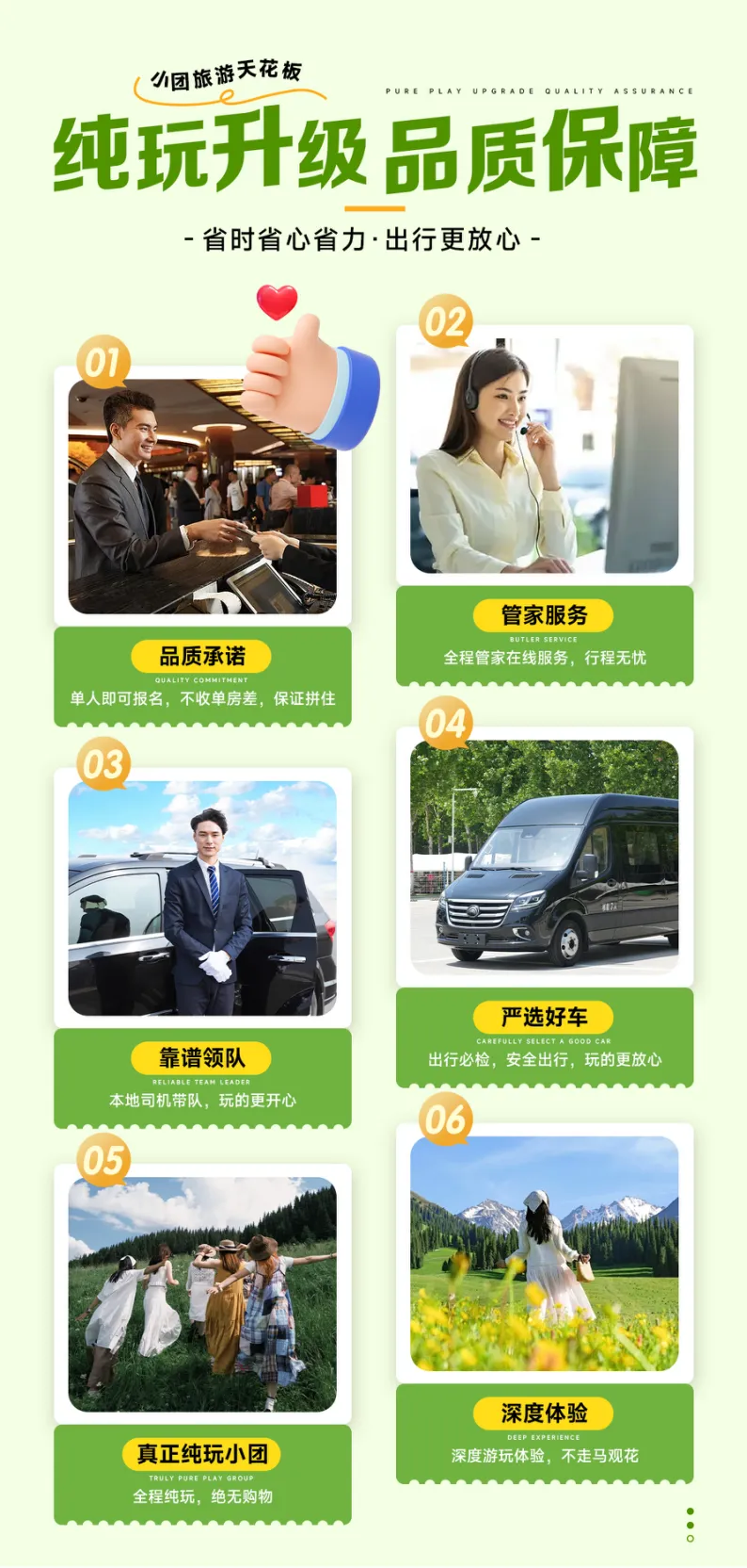 e096ba14161aa04ae8145b7dd480a5ca-sz_1461224 e096ba14161aa04ae8145b7dd480a5ca-sz_1461224