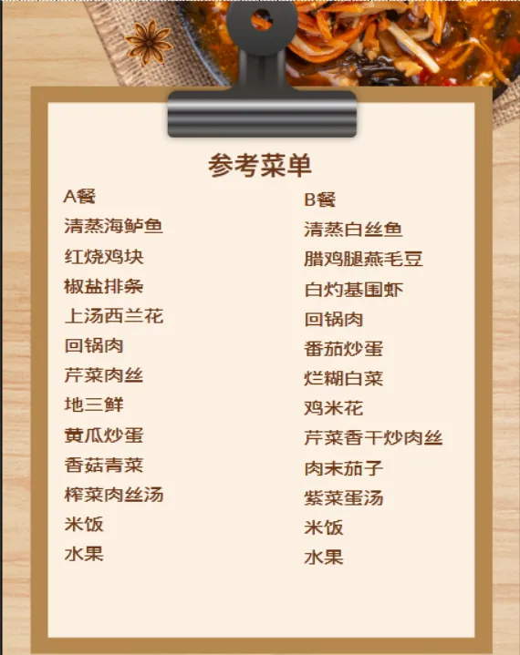 e109fa7bb7909ae07d94b85a081c791c-sz_332201 e109fa7bb7909ae07d94b85a081c791c-sz_332201