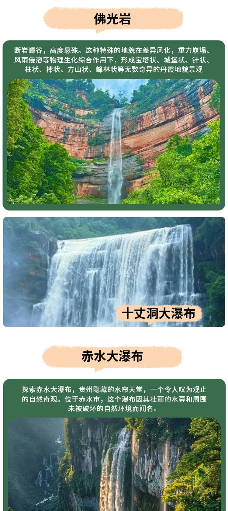 e13ced1a1425d47e27a0f0fff1d1aa1f-sz_308509 e13ced1a1425d47e27a0f0fff1d1aa1f-sz_308509