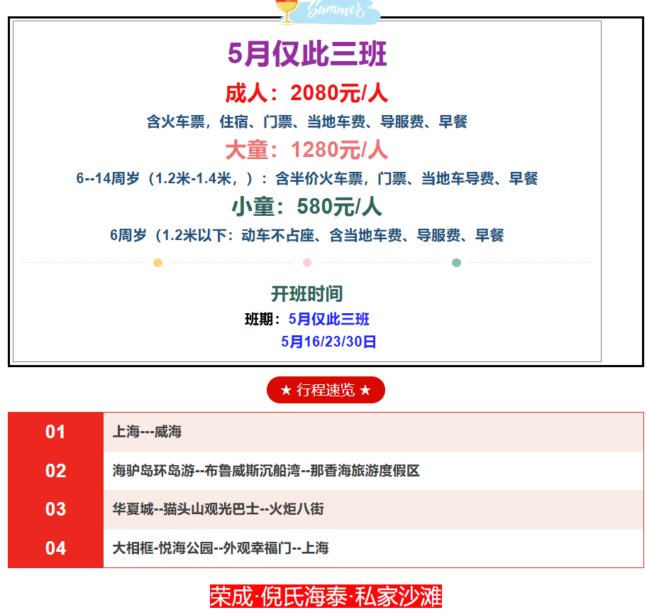 e16a309d0e352e6a486f583a6b0bc9e0