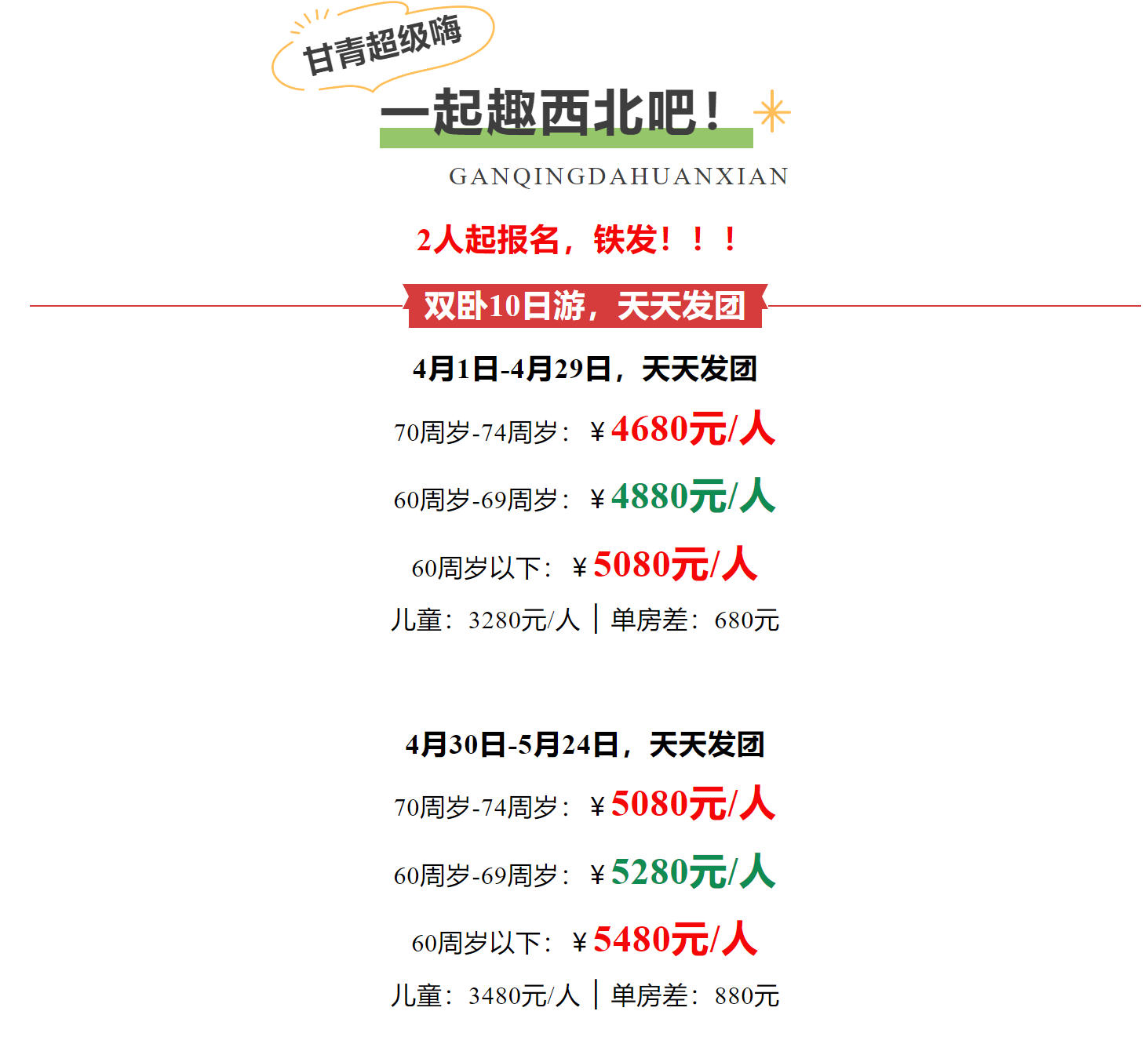 e17104949440ed0051b9905d8327fff9