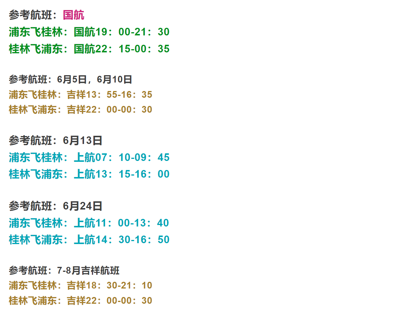 e18480fd126c81a8f26058d8611c05dd