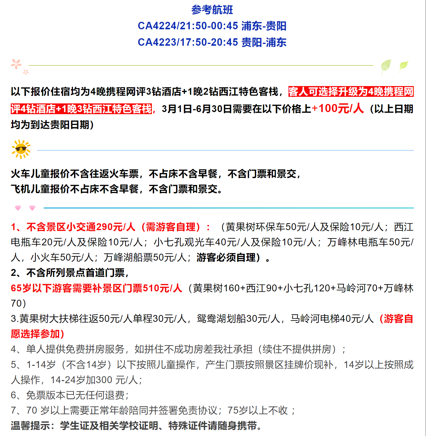 e26bad19eb028723843651dbc2c2a195