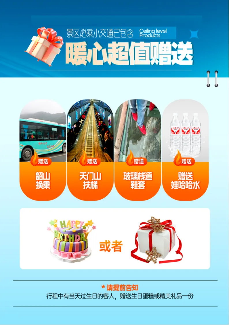 e27509d0ddf09d9705973a373b0d6ccc-sz_873448 e27509d0ddf09d9705973a373b0d6ccc-sz_873448