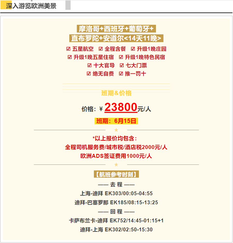 e2763ac94c95eaf1cc7069e4322d46da