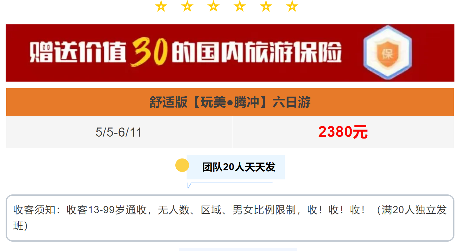 e31a2a71391ac607633f5fbfdb291a0d