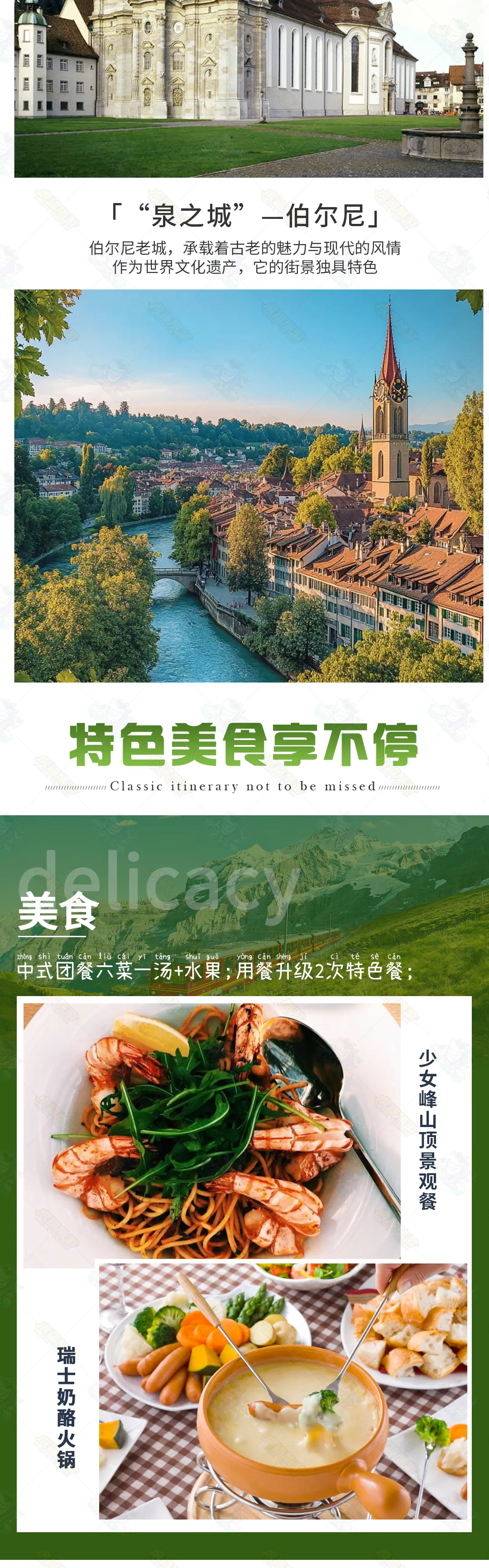 e31debcebb28d96ecab48c09f3032ed3-sz_2714471-1 e31debcebb28d96ecab48c09f3032ed3-sz_2714471-1
