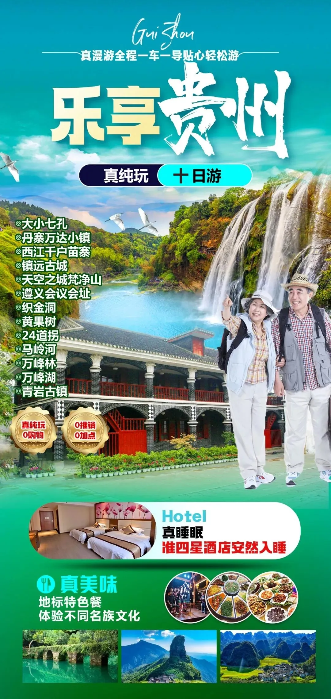 e3273b458b97f4c9aae024081f74092c-sz_1256605 e3273b458b97f4c9aae024081f74092c-sz_1256605