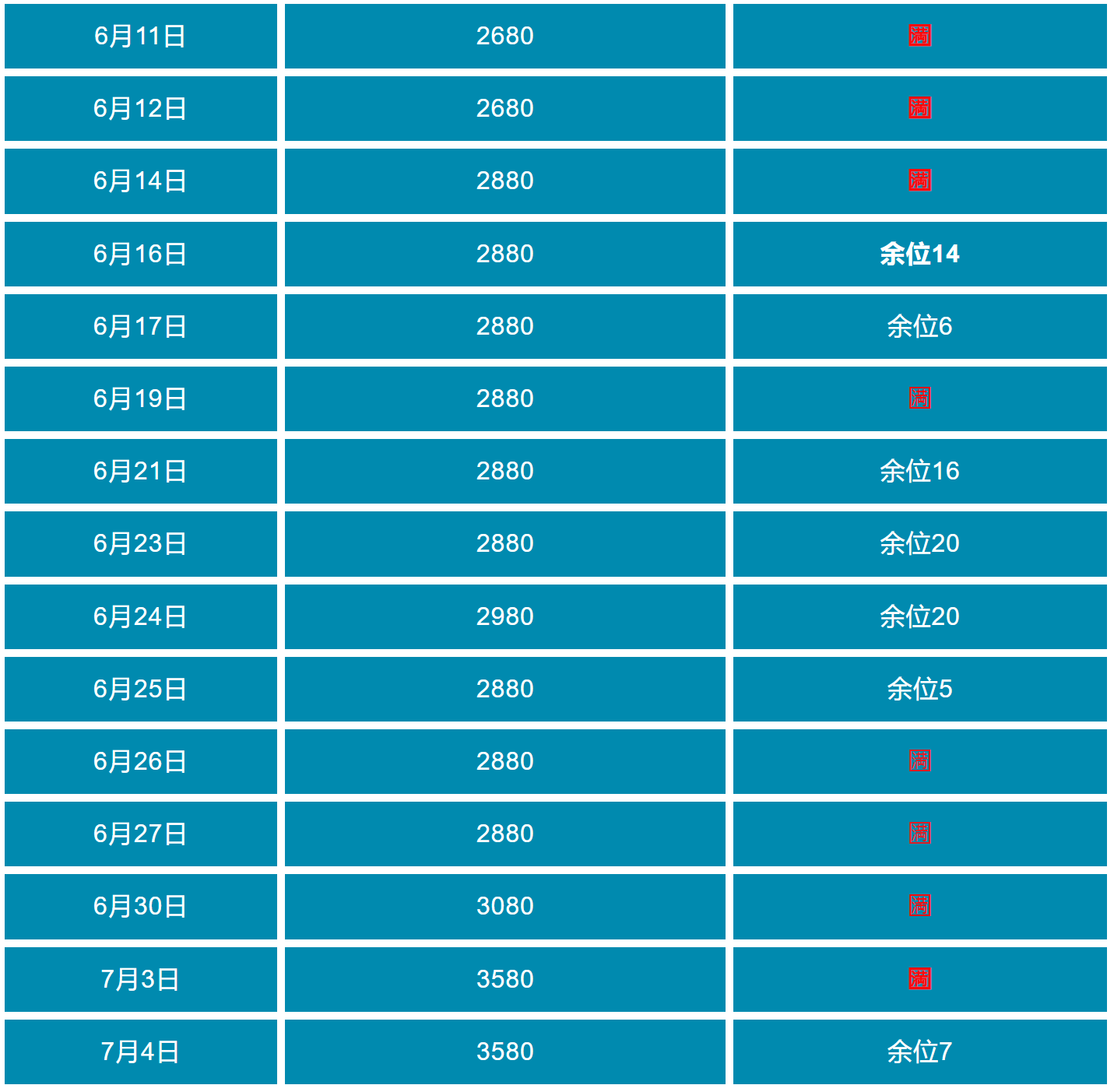 e33356ed1ba71783338573c8cc387d4e
