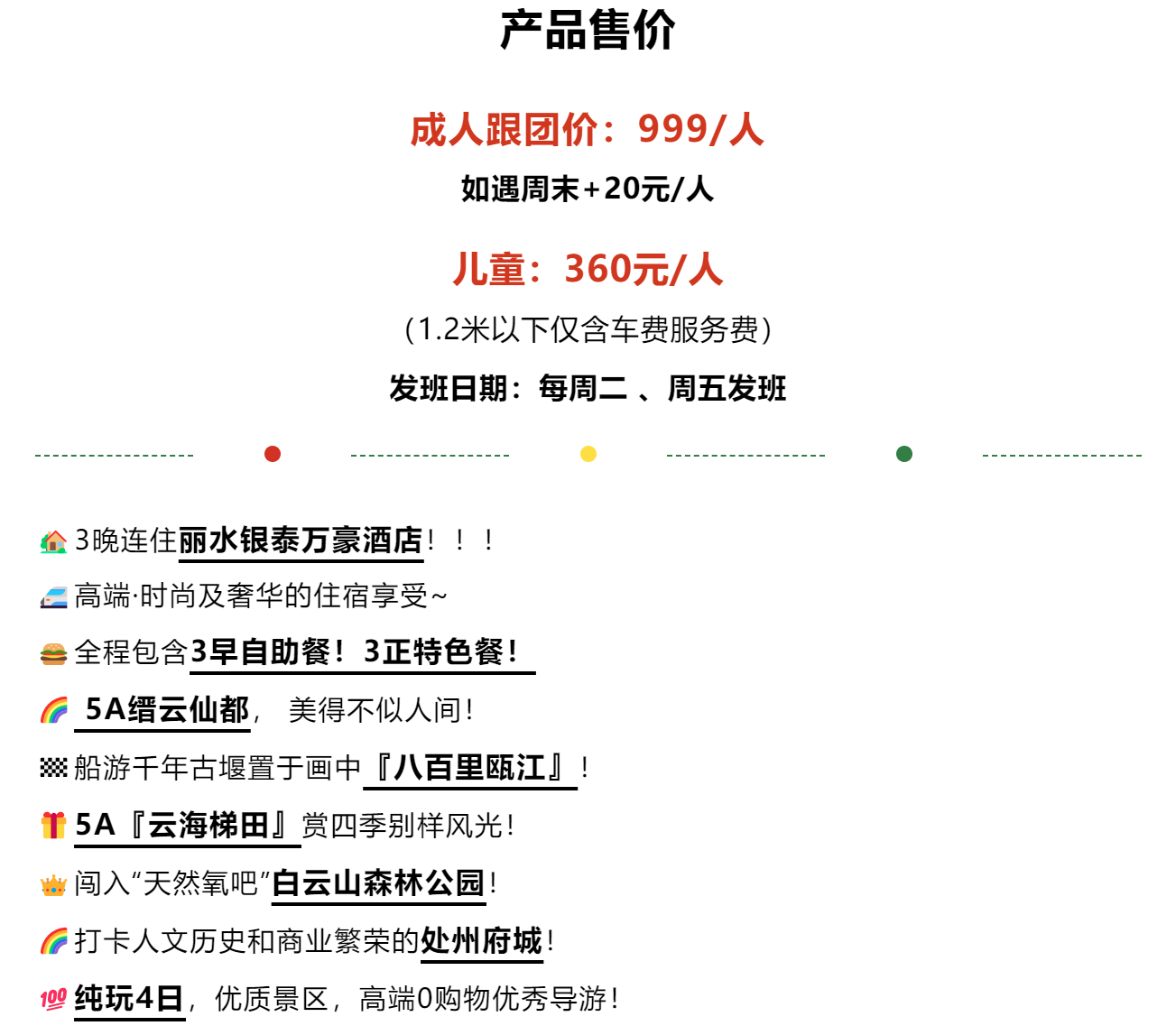 e3d002e38a408698dbd0bb41a6ca669a e3d002e38a408698dbd0bb41a6ca669a