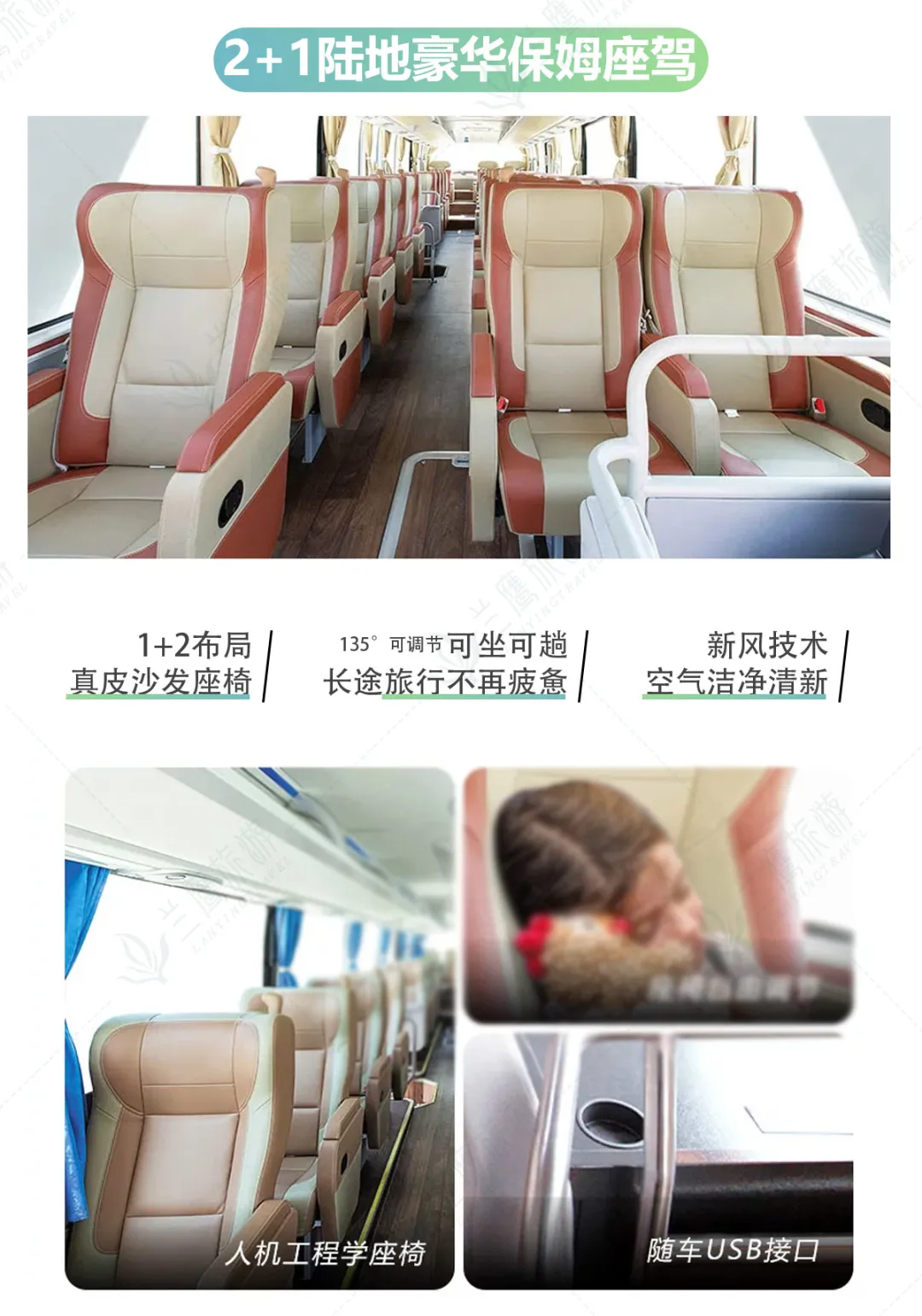 e406c979c753cdae692adb563b6667e5-sz_386340 e406c979c753cdae692adb563b6667e5-sz_386340