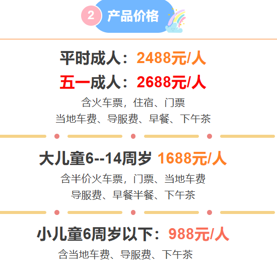 e4527bbf3a7d56c49d868a09500de81c