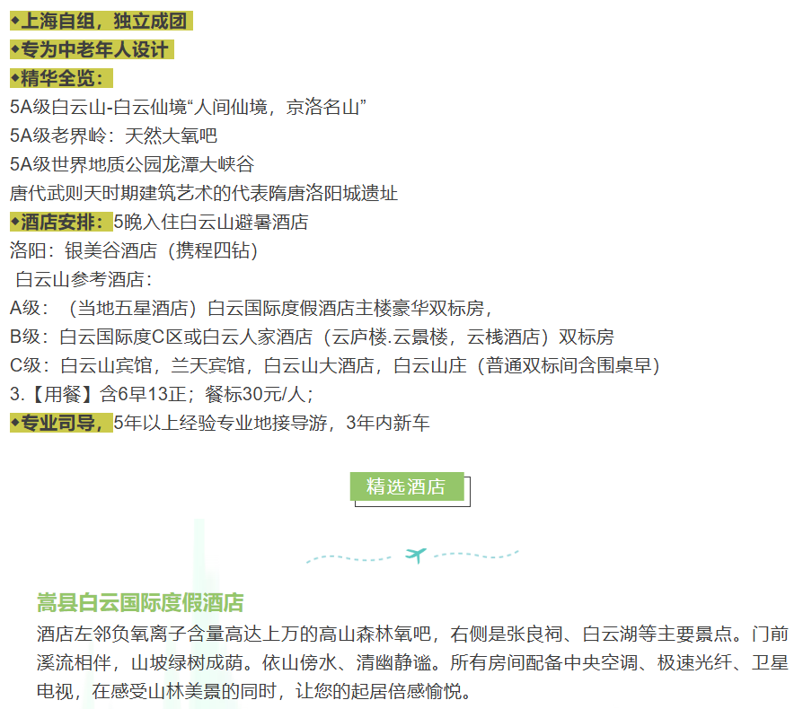 e4883317e7ec243b4a0a36a6ca686d79