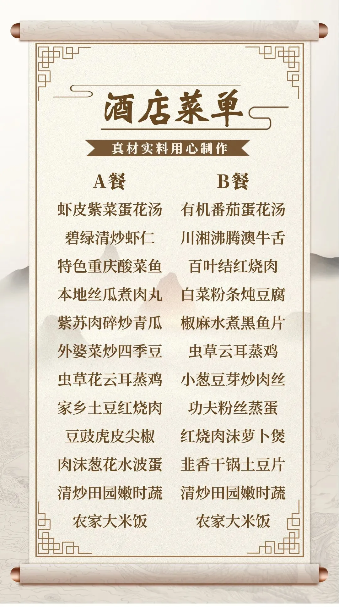e4a9073ce19938c4cf39c10d2e00036f-sz_358677 e4a9073ce19938c4cf39c10d2e00036f-sz_358677