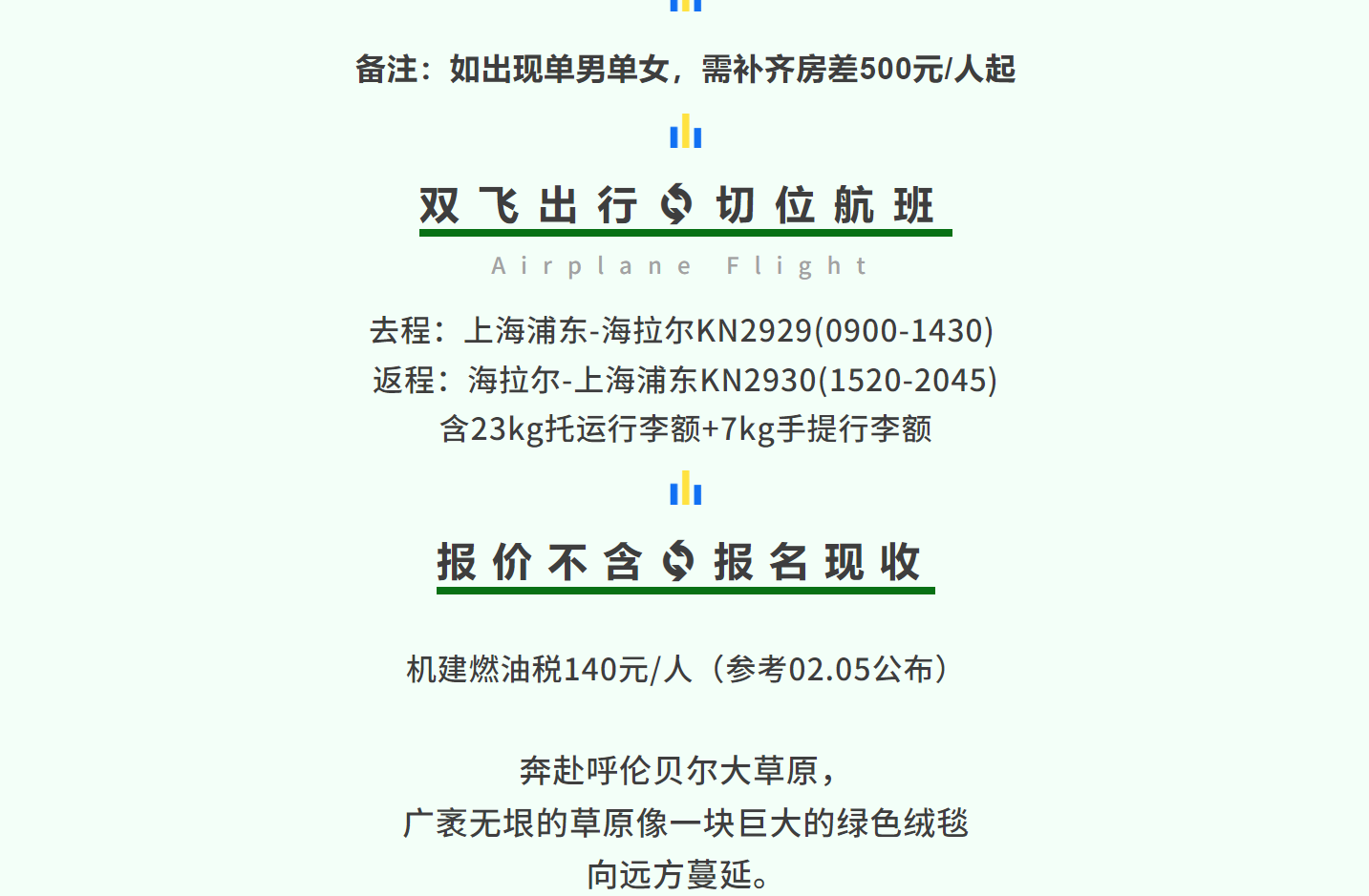 e4c6b336f3d4a8d2a8f64ee1ec8c8177