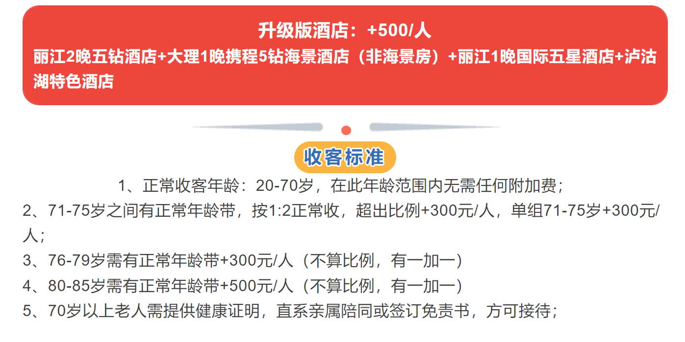 e4ca8130171f9cb5efa7d74e5bcd50ff e4ca8130171f9cb5efa7d74e5bcd50ff