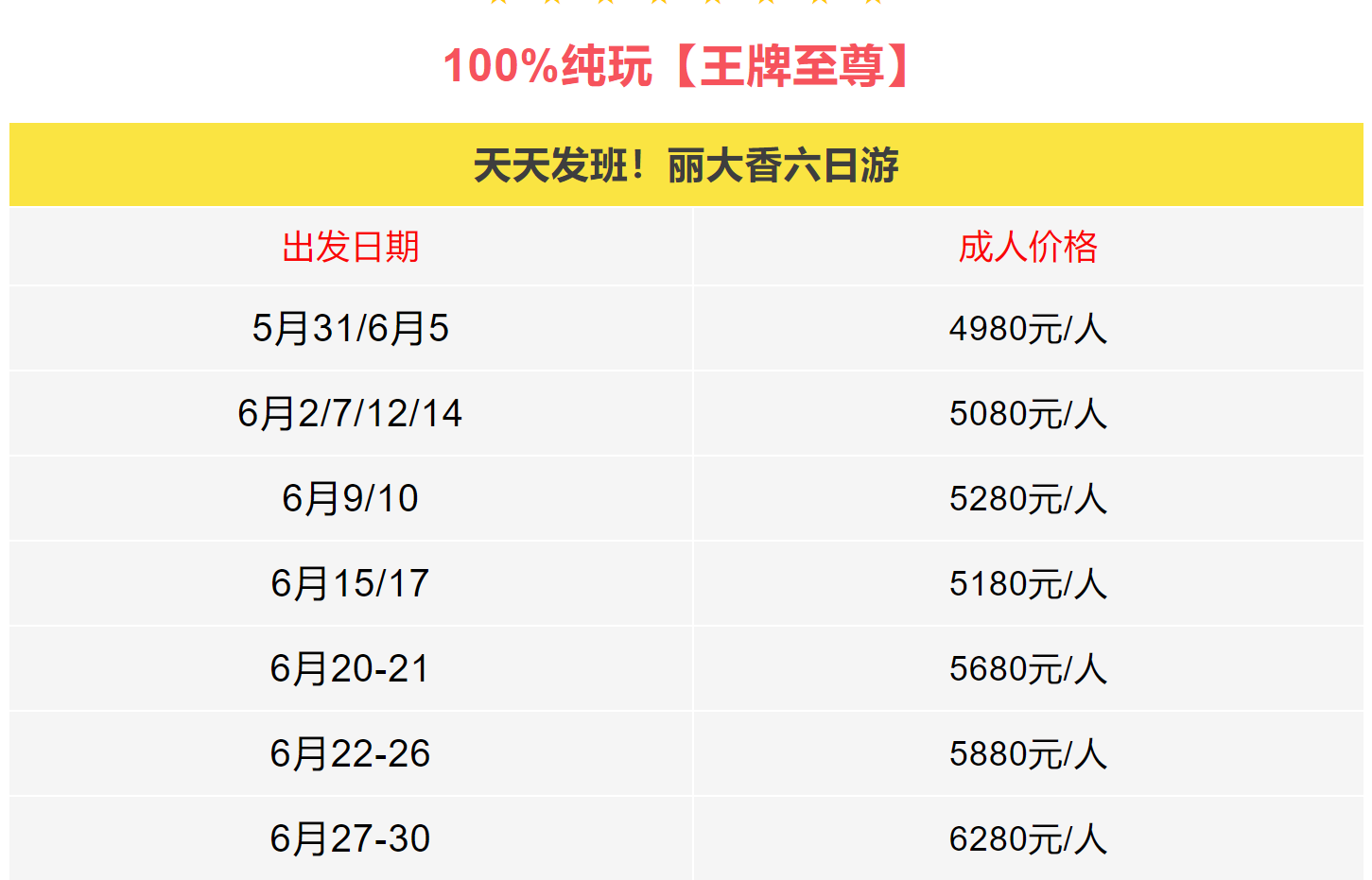 e4d74f8a9c30659ca83829d03f63703d e4d74f8a9c30659ca83829d03f63703d