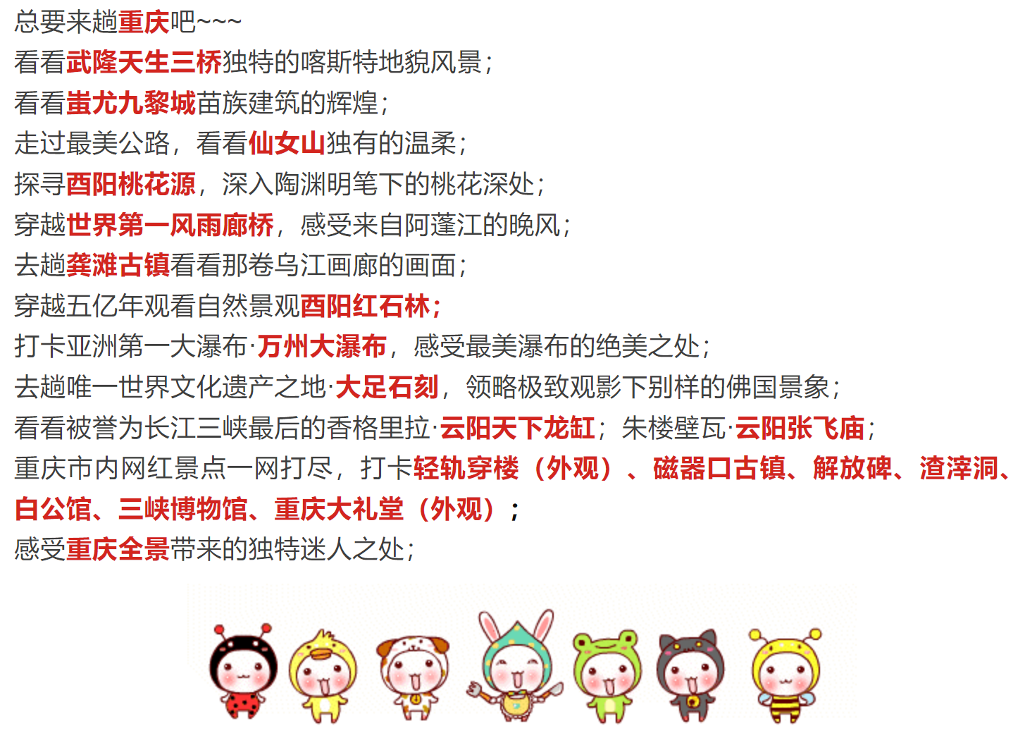 e51548c3d6a6958f70413cb287c4ddcb